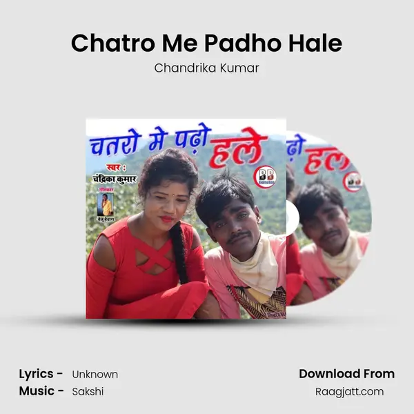 Chatro Me Padho Hale mp3 song