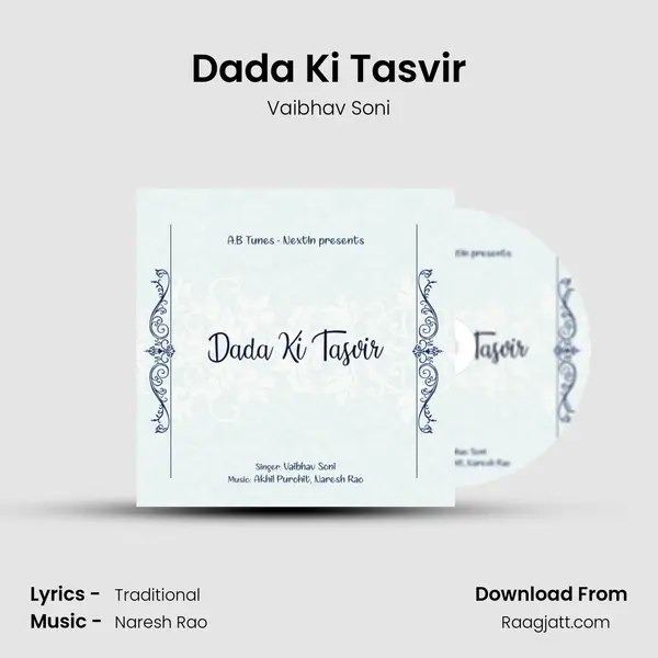 Dada Ki Tasvir mp3 song