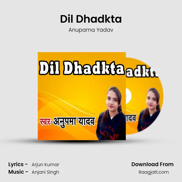 Dil Dhadkta mp3 song