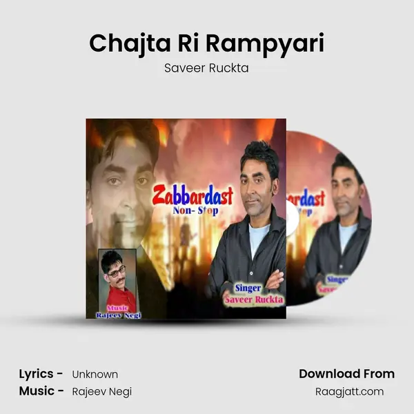 Chajta Ri Rampyari - Saveer Ruckta album cover 