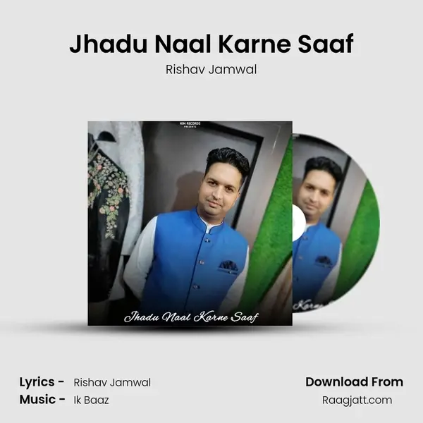 Jhadu Naal Karne Saaf mp3 song