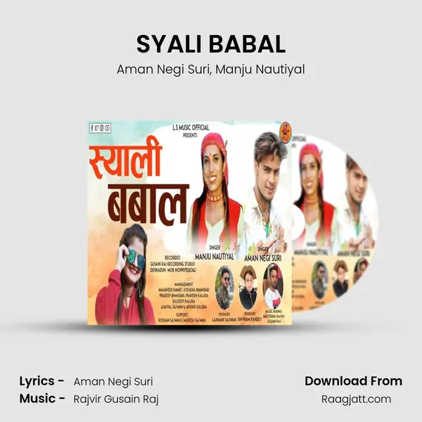 SYALI BABAL mp3 song