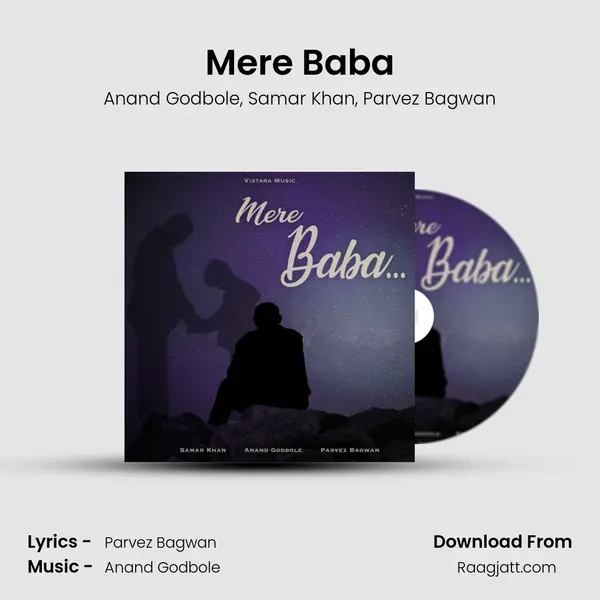 Mere Baba mp3 song