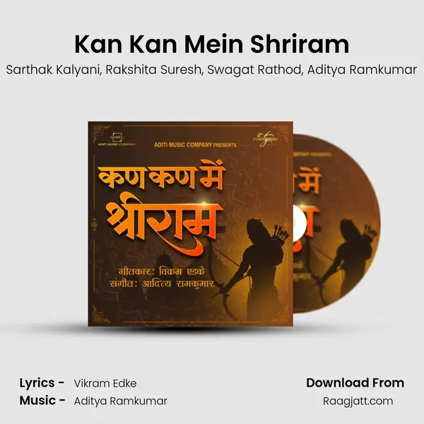 Kan Kan Mein Shriram - Sarthak Kalyani album cover 