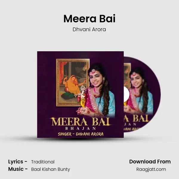 Meera Bai mp3 song