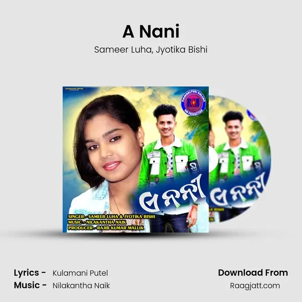 A Nani mp3 song