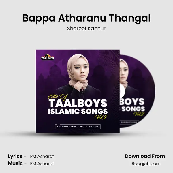 Bappa Atharanu Thangal - Shareef Kannur album cover 