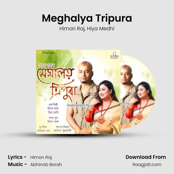 Meghalya Tripura - Himon Raj album cover 