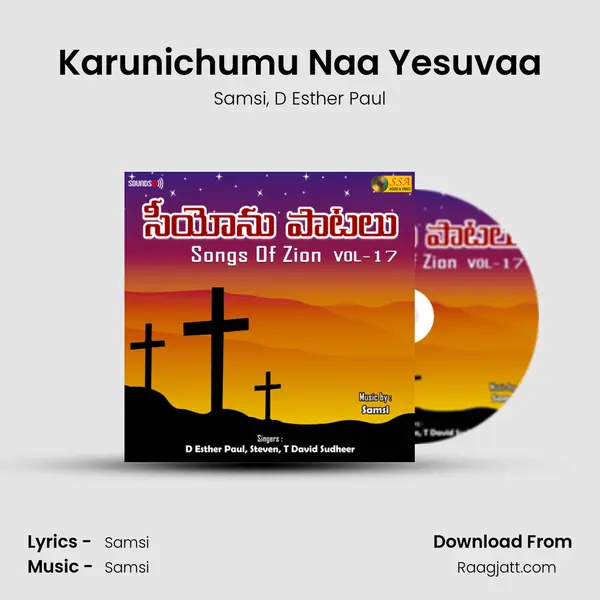 Karunichumu Naa Yesuvaa - Samsi album cover 