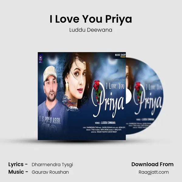 I Love You Priya mp3 song