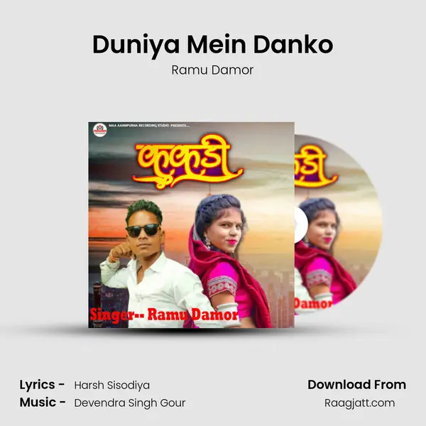 Duniya Mein Danko - Ramu Damor album cover 