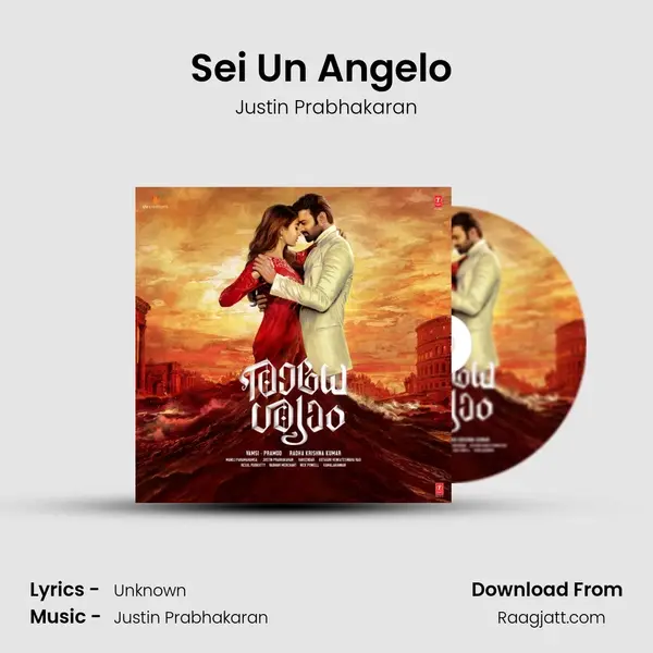 Sei Un Angelo (Malayalam) mp3 song