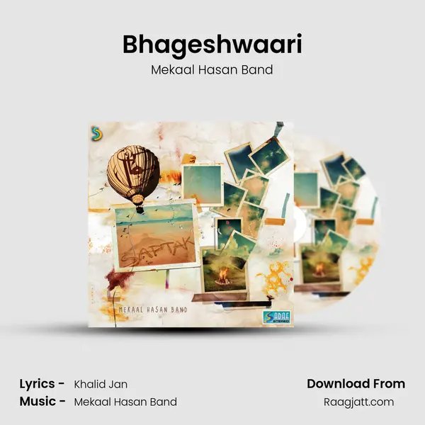 Bhageshwaari mp3 song