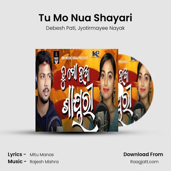 Tu Mo Nua Shayari mp3 song