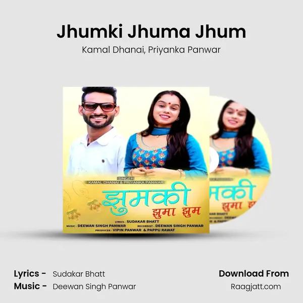 Jhumki Jhuma Jhum - Kamal Dhanai album cover 