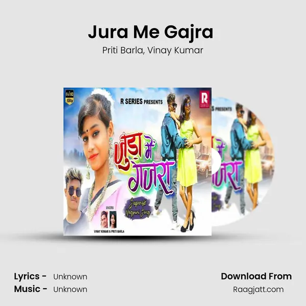 Jura Me Gajra (Nagpuri Song) mp3 song