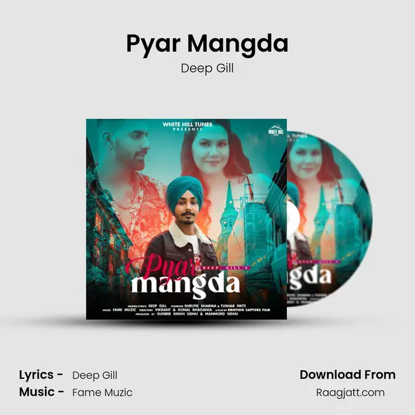 Pyar Mangda - Deep Gill album cover 