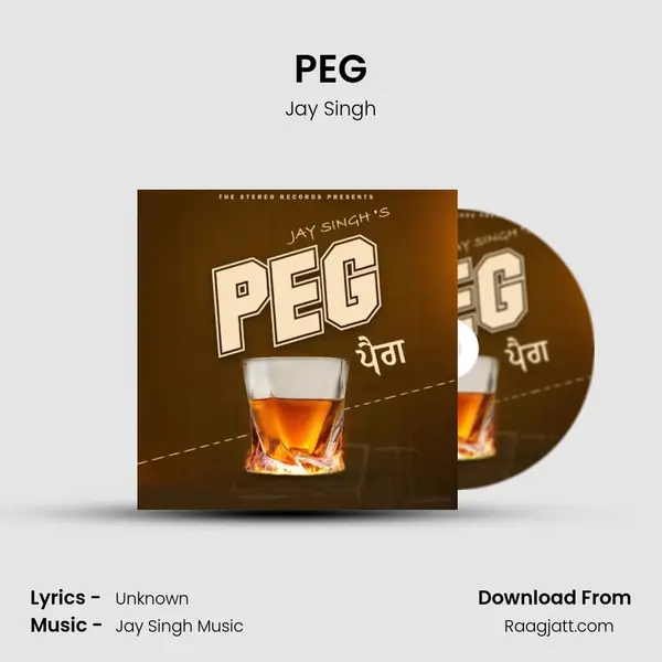 PEG - Jay Singh album cover 