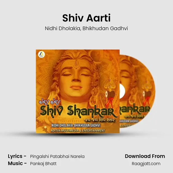 Shiv Aarti mp3 song