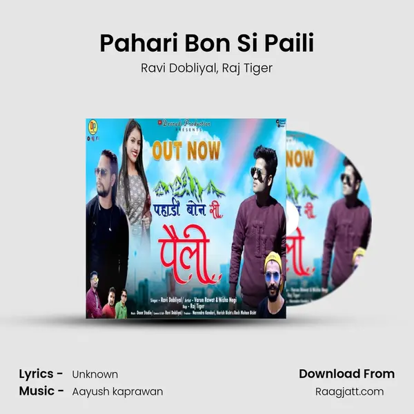 Pahari Bon Si Paili - Ravi Dobliyal album cover 