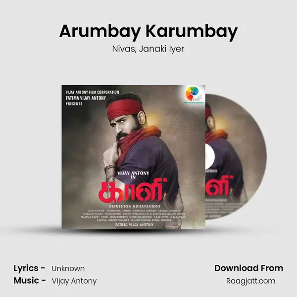 Arumbay Karumbay - Nivas album cover 