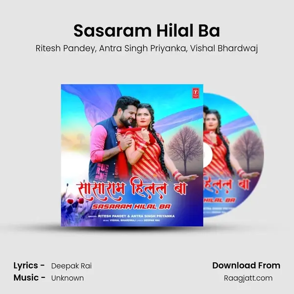 Sasaram Hilal Ba mp3 song