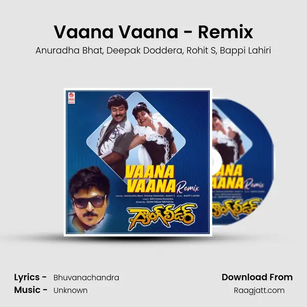 Vaana Vaana - Remix(Remix By Gowtham Srivatsa) - Anuradha Bhat album cover 