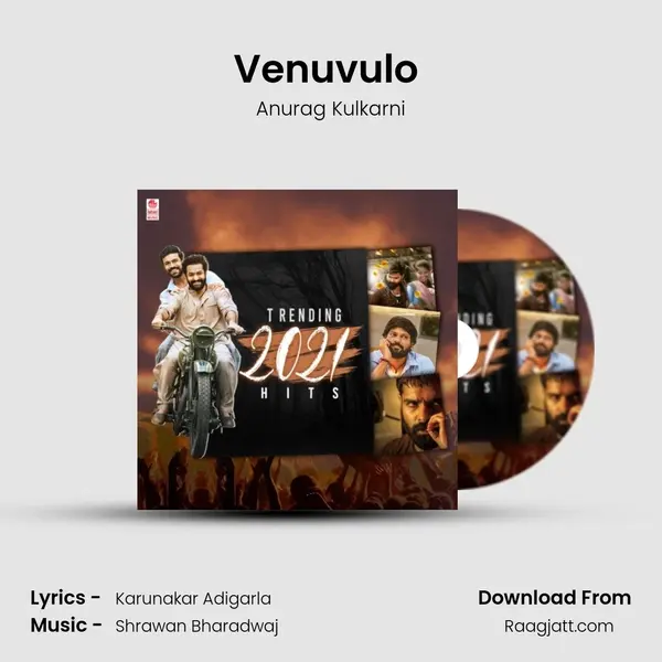 Venuvulo (From Natyam) mp3 song