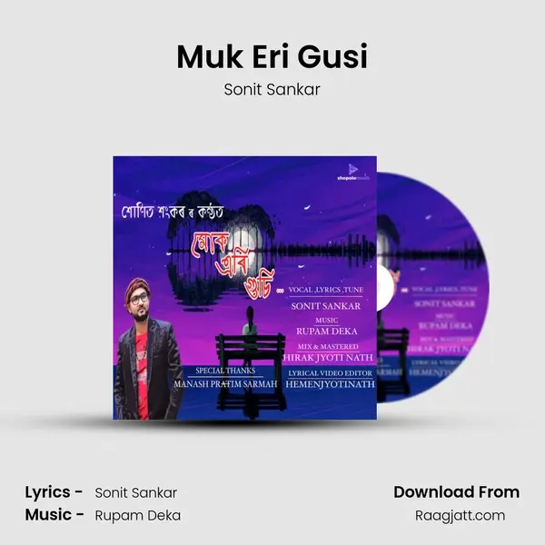 Muk Eri Gusi - Sonit Sankar album cover 