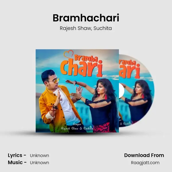 Bramhachari mp3 song