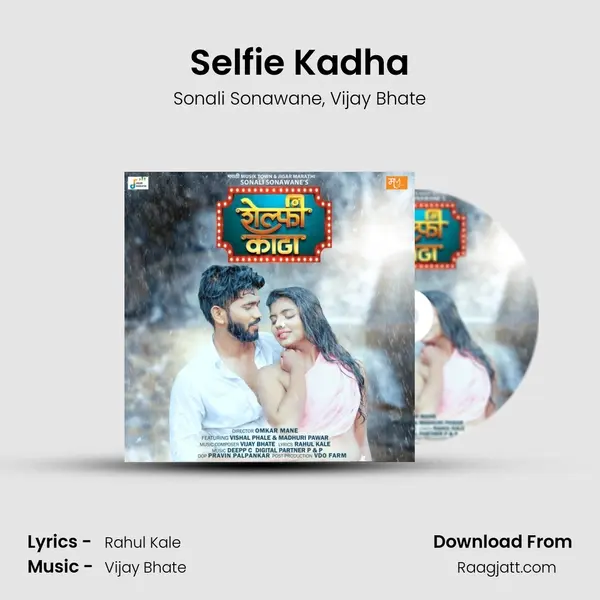 Selfie Kadha mp3 song