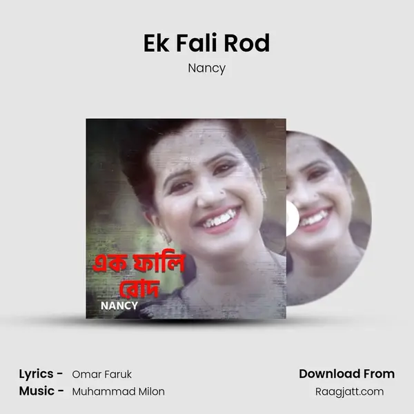 Ek Fali Rod - Nancy album cover 