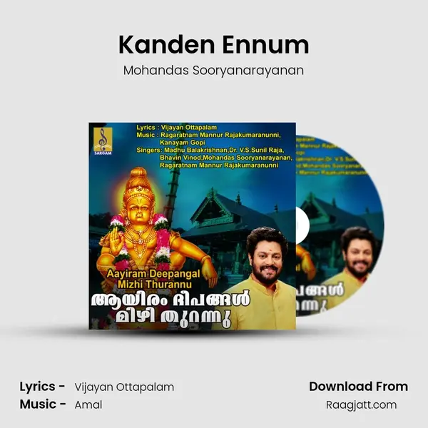 Kanden Ennum mp3 song