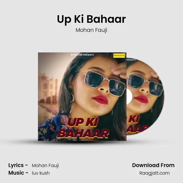 Up Ki Bahaar - Mohan Fauji album cover 