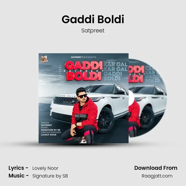 Gaddi Boldi mp3 song