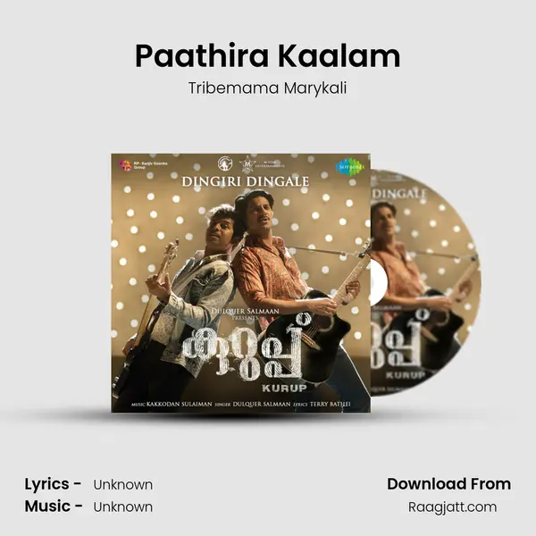 Paathira Kaalam - Tribemama Marykali album cover 