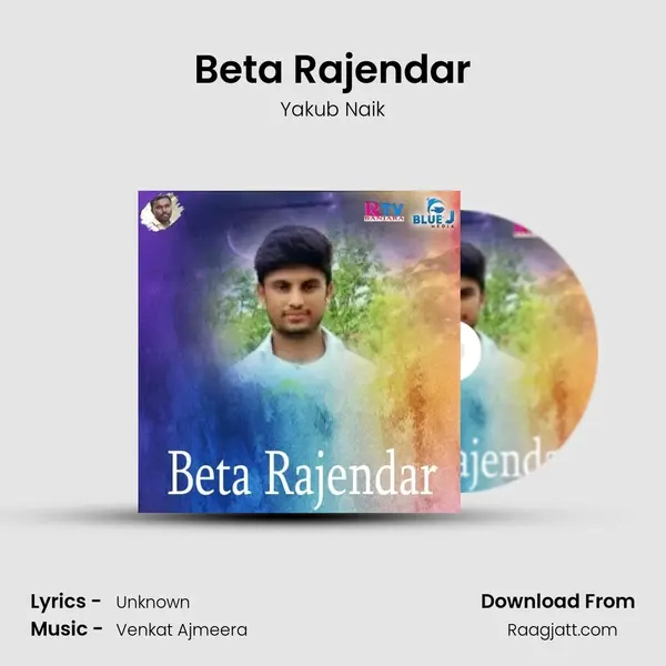 Beta Rajendar mp3 song