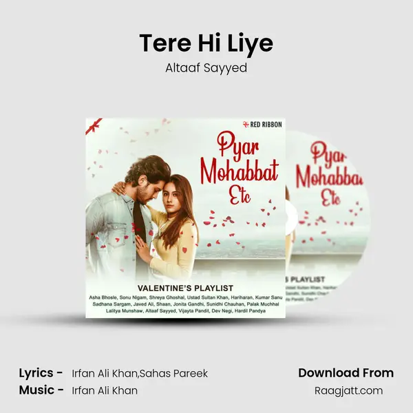 Tere Hi Liye mp3 song