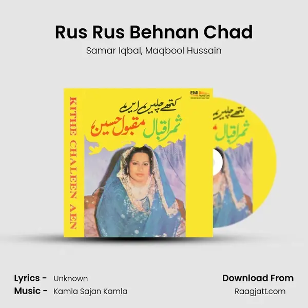 Rus Rus Behnan Chad mp3 song