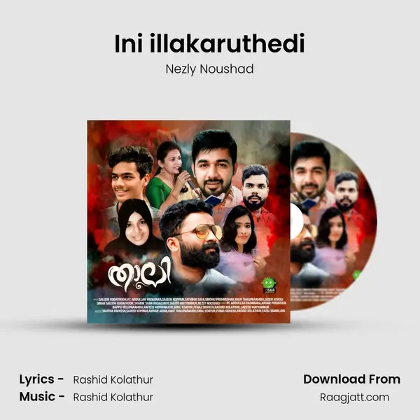 Ini illakaruthedi - Nezly Noushad album cover 