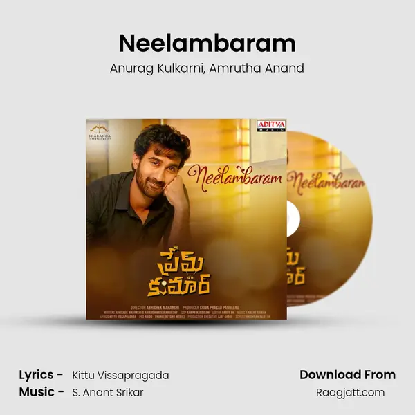 Neelambaram - Anurag Kulkarni mp3 song