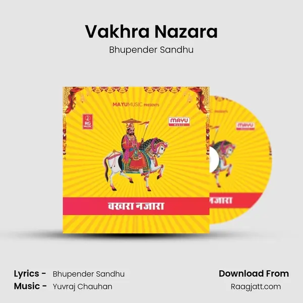 Vakhra Nazara mp3 song