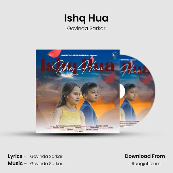 Ishq Hua mp3 song