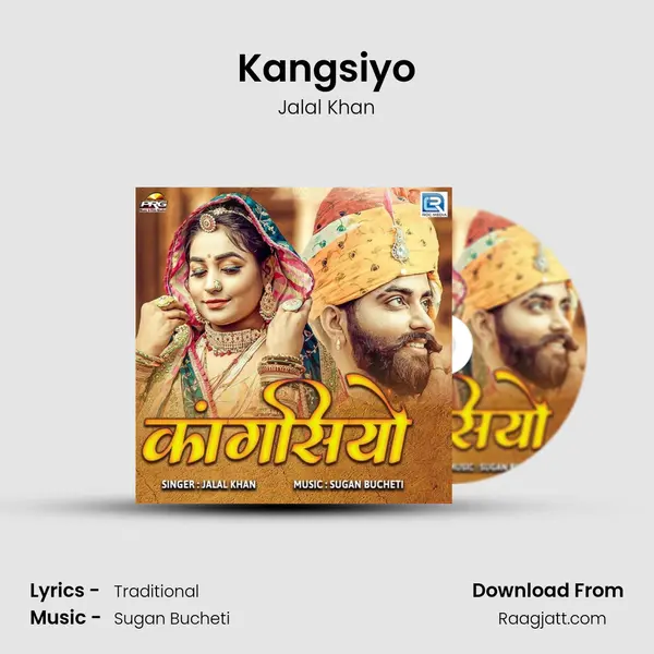 Kangsiyo - Jalal Khan album cover 