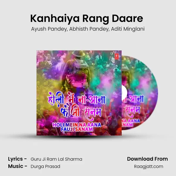 Kanhaiya Rang Daare (From Kanhaiya Rang Daare) mp3 song