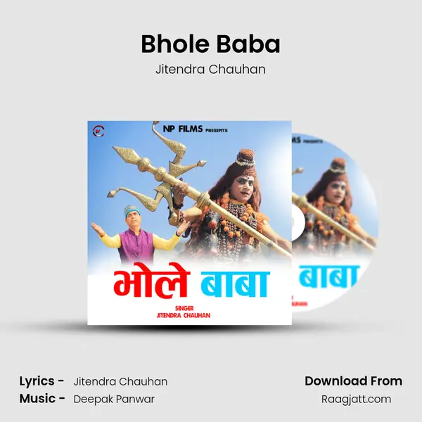 Bhole Baba - Jitendra Chauhan album cover 