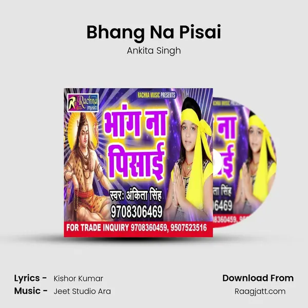 Bhang Na Pisai - Ankita Singh album cover 