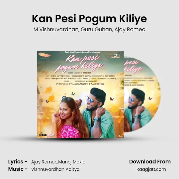 Kan Pesi Pogum Kiliye - M Vishnuvardhan album cover 