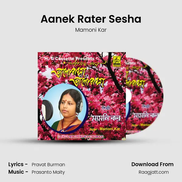 Aanek Rater Sesha - Mamoni Kar album cover 