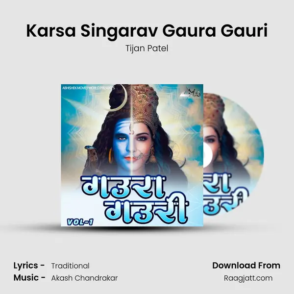 Karsa Singarav Gaura Gauri - Tijan Patel album cover 